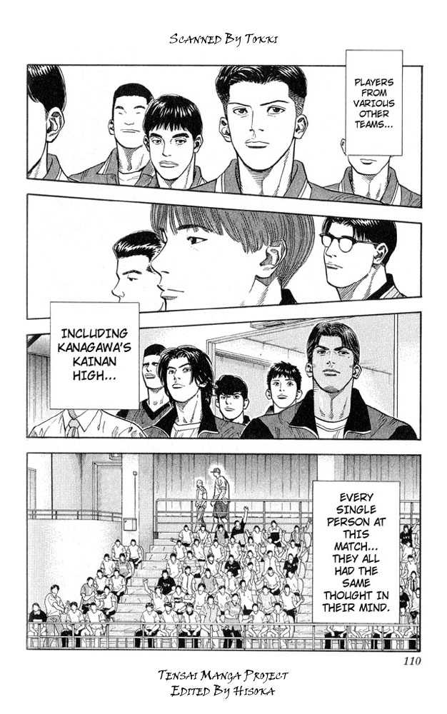 Slam Dunk, Chapter 239 image 04